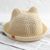 Панама дитяча BabyHats Бежевий 46-50см 11901 фото