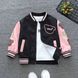 , Pink, 90см, Рожевий