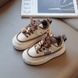 , Beige, 20,7см, 34, Бежевий