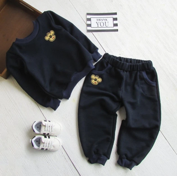 , Dark blue, 90см, Темно-синій