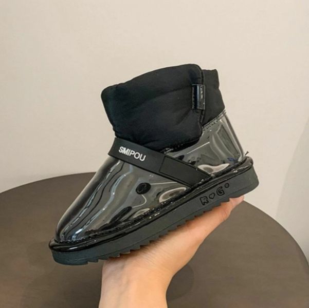 , Black, 20,7см, 33, Чорний