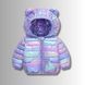 , Violet, 120см, Фіолетовий