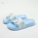 , Light blue, 18см, 19, Блакитний