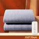 , Gray, 150х70см