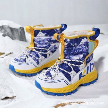 Дитячі снігові черевики KID Жовтий 37 23,5см 18483 фото