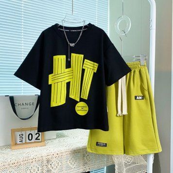 , Yellow, 130см, Жовтий