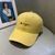 , Yellow, 56-58см