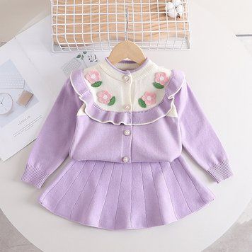 , Violet, 130см, Фіолетовий