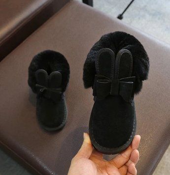 , Black, 14,5см, 22, Чорний