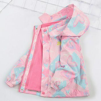 , Pink, 120см, Рожевий