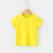 , Yellow, 80см, Жовтий