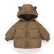 , Brown, 130см, Коричневий