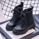 , Black, 21,5см, 34, Чорний
