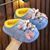 , Light blue, 16см, 26/27, Блакитний
