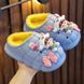 , Light blue, 16см, 26/27, Блакитний