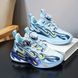 , Light blue, 20,3см, 32, Блакитний