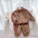 , Brown, 180см, Коричневий