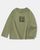 , Green, 110см, Зелений