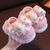 , Pink, 14см, 22/23, Рожевий