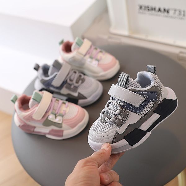 , Pink, 17см, 28