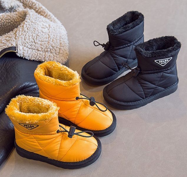 , Yellow, 21,5см, 34, Жовтий