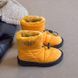, Yellow, 21,5см, 34, Жовтий