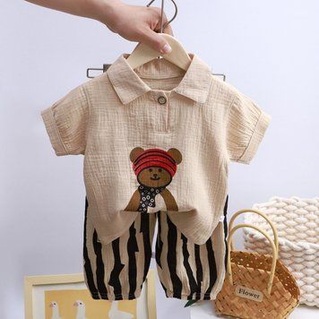 , Brown, 80см, Коричневий