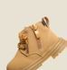 , Beige, 16см, 25, Бежевий