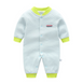 Чоловічок дитячий однотонний Stripes Блакитний 59см 6282 фото
