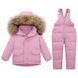 , Pink, 90см, Рожевий