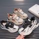 , Beige, 17см, 26, Бежевий