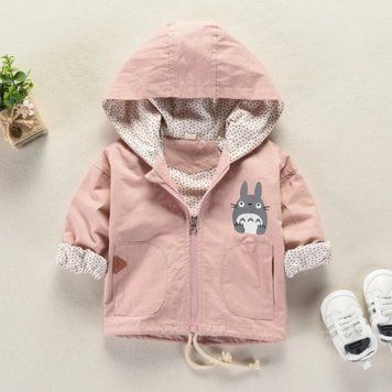 , Pink, 100см, Рожевий