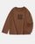 , Brown, 140см, Коричневий