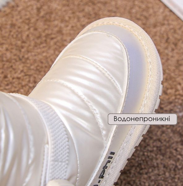 , Black, 20см, 31, Чорний