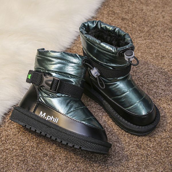 , Black, 20см, 31, Чорний
