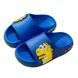 , Blue, 18,5см, 30/31, Синій