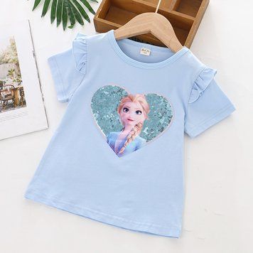 , Light blue, 140см, Блакитний