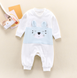 , Light blue, 59см, Блакитний