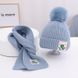 , Light blue, 46-50см, Зима