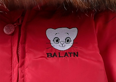 Комбинезон детский однотонный на пуху Balatn15